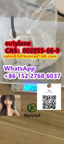 eutylonecas802855-66-9-big-0