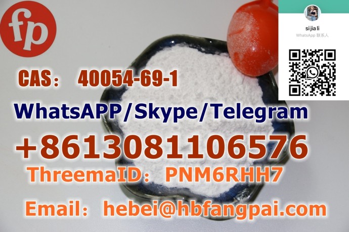 cas-40054-69-1-etizolam-big-0