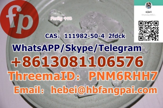 cas111982-50-4-2fdck-big-0