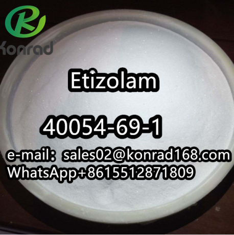 etizolamcas40054-69-1-big-0