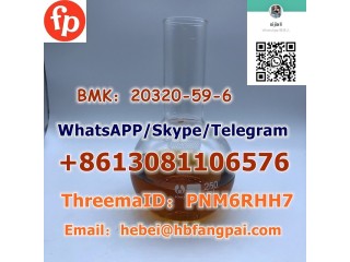 BMK20320-59-6   Diethyl(phenylacetyl)malonate