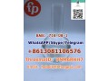 bmk718-08-1-3-oxo-4-phenyl-butyric-acid-ethyl-ester-small-0