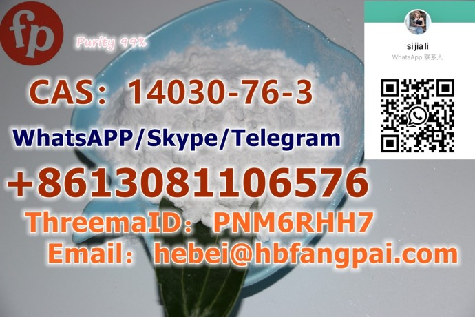 cas14030-76-3-etazene-big-0