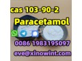 api-raw-materials-acetaminophen-paracetamol-powder-cas-103-90-2-small-0