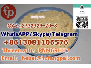 CAS2732926-26-8    N-desethyl Etonitazene