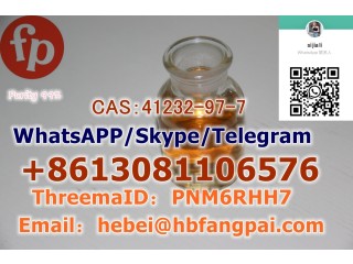 CAS41232-97-7  ethyl glycidate