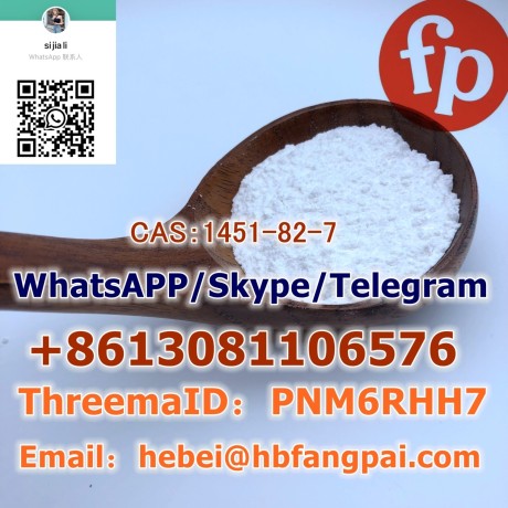 cas1451-82-7-2-bromo-4-methylpropiophenone-big-0