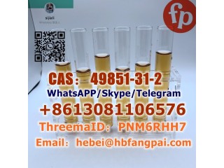 CAS49851-31-2    α-Bromovalerophenone