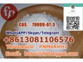 cas79099-07-3-1-boc-4-piperidone-small-0