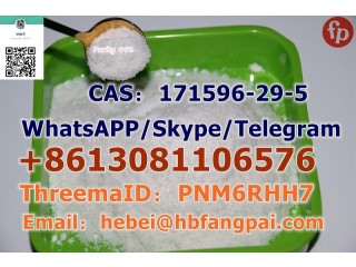 CAS171596-29-5        Tildenafil