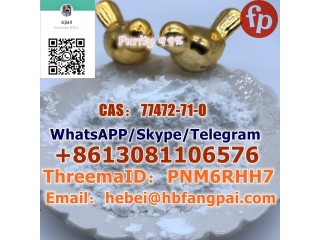 CAS77472-71-0           2-Oxo-4-phenylpyrrolidine-1-acetic acid hydrazide