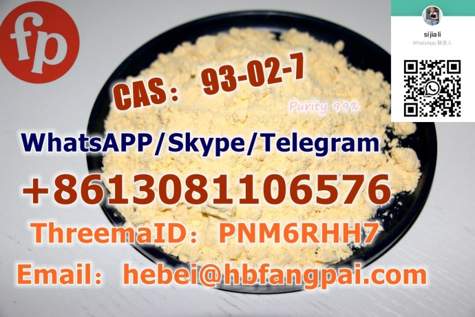 cas93-02-7-25-dimethoxybenzaldehyde-big-0