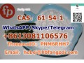 cas61-54-1-tryptamine-small-0