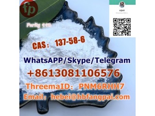 CAS137-58-6      lidocaine