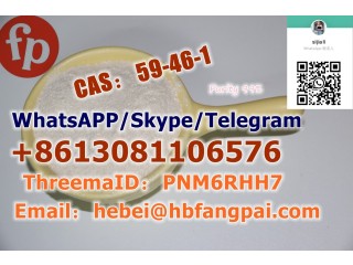 CAS59-46-1            procaine