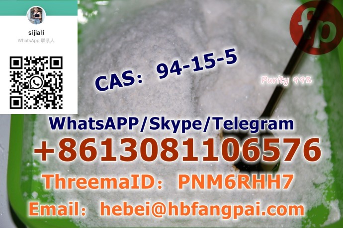 cas94-15-5-larocaine-big-0