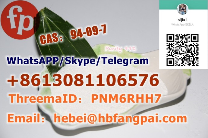 cas94-09-7-benzocaine-big-0