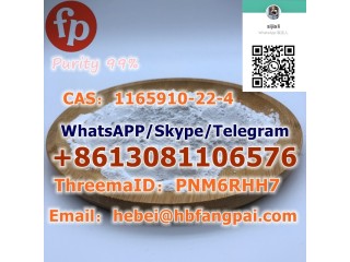 CAS1165910-22-4        LGD-4033  	LGD4033