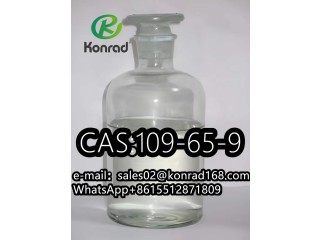 1-Bromobutane CAS109-65-9