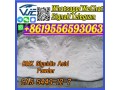 factory-price-cas-5449-12-7-chemical-bmk-glycidic-acid-sodium-salt-small-1