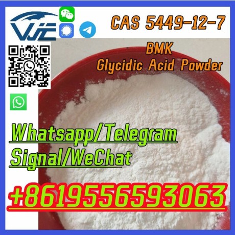 factory-price-cas-5449-12-7-chemical-bmk-glycidic-acid-sodium-salt-big-0