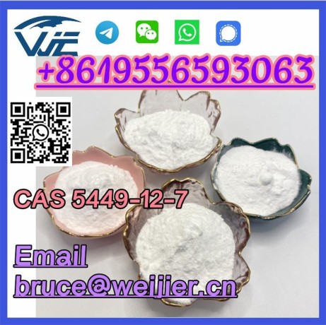 factory-price-cas-5449-12-7-chemical-bmk-glycidic-acid-sodium-salt-big-3