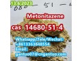 metonitazene-cas-14680-51-4-small-1