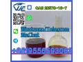 wholesale-manufacturers-cas-28578-16-7-pmk-ethyl-glycidate-powder-oil-small-2