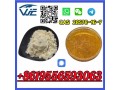 wholesale-manufacturers-cas-28578-16-7-pmk-ethyl-glycidate-powder-oil-small-4