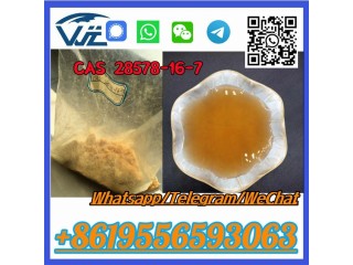 Wholesale Manufacturers CAS 28578-16-7 PMK Ethyl Glycidate Powder Oil