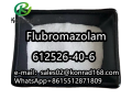 flubromazolamcas612526-40-6-small-1