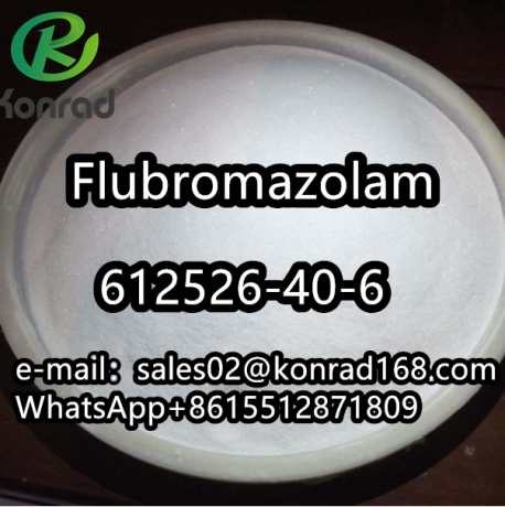 flubromazolamcas612526-40-6-big-4