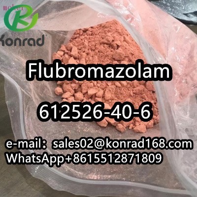 flubromazolamcas612526-40-6-big-3