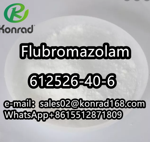 flubromazolamcas612526-40-6-big-2