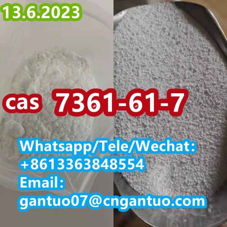 high-quality-adrenoceptor-agonists-xylazine-cas-7361-61-7-big-0