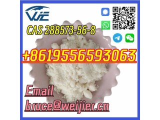 High Quality Factory Wholesale CAS 288573-56-8 1-BOC-4-(4-fluoroanilino)-piperidine