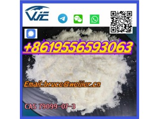 High Quality CAS 79099-07-3 White Powder N-(tert-Butoxycarbonyl)-4-piperidone