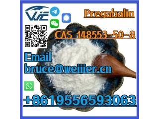 High Purity 99% Powder Chemical Raw Material CAS 148553-50-8