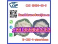 high-purity-chemical-material-cas-19099-93-5-n-cbz-4-piperidone-small-4