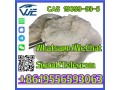 high-purity-chemical-material-cas-19099-93-5-n-cbz-4-piperidone-small-3