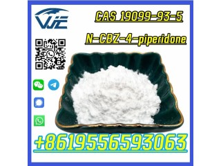 High Purity Chemical Material CAS 19099-93-5 N-CBZ-4-piperidone