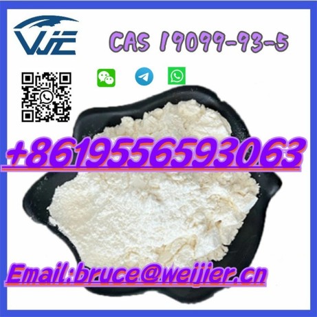 high-purity-chemical-material-cas-19099-93-5-n-cbz-4-piperidone-big-1