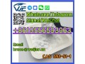 pharmaceutical-intermediate-factory-price-cas-593-51-1-methylamine-hydrochloride-small-4