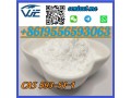 pharmaceutical-intermediate-factory-price-cas-593-51-1-methylamine-hydrochloride-small-1