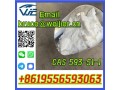 pharmaceutical-intermediate-factory-price-cas-593-51-1-methylamine-hydrochloride-small-0