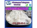 pharmaceutical-intermediate-factory-price-cas-593-51-1-methylamine-hydrochloride-small-3