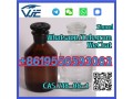 cas-718-08-1-liquid-high-quality-hot-sale-purity-99-ethyl-3-oxo-4-phenylbutanoate-small-0