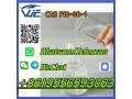 cas-718-08-1-liquid-high-quality-hot-sale-purity-99-ethyl-3-oxo-4-phenylbutanoate-small-3