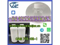 cas-718-08-1-liquid-high-quality-hot-sale-purity-99-ethyl-3-oxo-4-phenylbutanoate-small-4