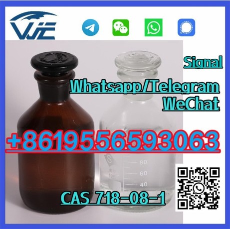 cas-718-08-1-liquid-high-quality-hot-sale-purity-99-ethyl-3-oxo-4-phenylbutanoate-big-0